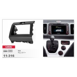 Переходная рамка CARAV 11-316 (KIA Ray 2011+)