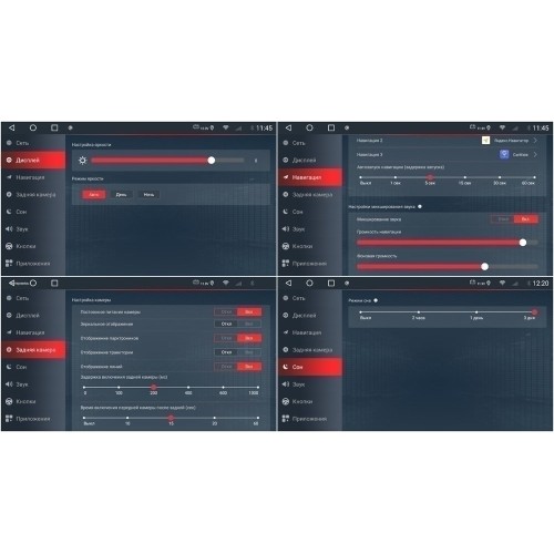 Штатная магнитола Redpower 71357 для Renault Logan, Sandero 2009-2013 на Android 10.0