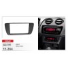 Переходная рамка CARAV 11-364 (Seat Ibiza 2008+)