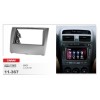 Переходная рамка CARAV 11-367 (Byd L3 2010+)