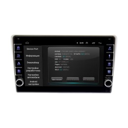 Штатная магнитола Wide Media LC9371ON-2/32 для Toyota Avensis II 2003-2008 (серая) на Android 10.0