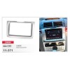 Переходная рамка CARAV 11-371 (CHERY Riich G5 2010+)