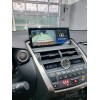 Штатная магнитола 8/128 ГБ RDL-LEX-NX-17 Low для Lexus NX 2014-2017 (вместо штатного 8" экрана) на Android 10.0