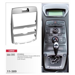 Переходная рамка CARAV 11-389 (HYUNDAI Genesis/Rohens Coupe 2009-2012 (Auto Air-Conditioning))