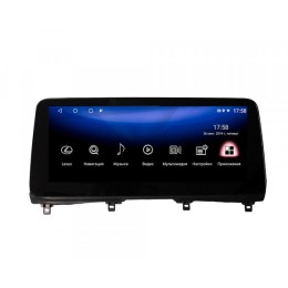 Parafar для Lexus RX (2020) на Android 10.0 (PF58051B)
