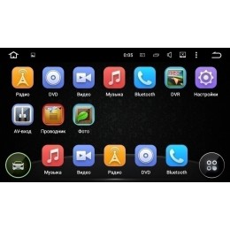 Штатное головное устройство CarMedia KD-7081 для Citroen Berlingo 2008+ Android 5.1