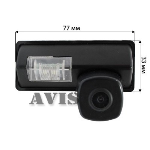 Камера заднего вида AVIS AVS312CPR (#065) для Nissan Teana / Almera III (G11) 2012+ / Tiida 04+ Sedan, Suzuki SX4 06+ Sedan