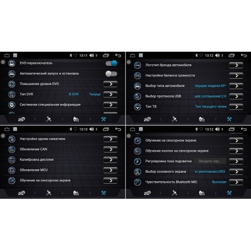 Магнитола FARCAR LX3024R (S195) для Toyota Auris I (E150) 2006-2012 на Android 8.1