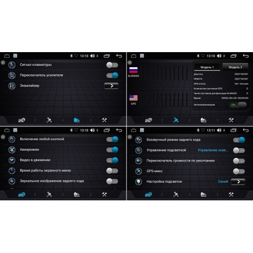 Магнитола FARCAR LX022R (S195) для Chevrolet Captiva I 2006-2011 на Android 8.1