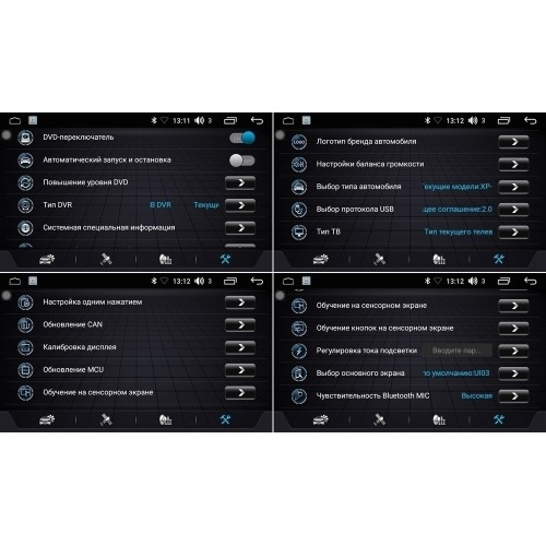 Магнитола FARCAR LX3116R (S195) для Opel Zafira Life 2019+ на Android 8.1