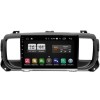 Магнитола FARCAR LX3116R (S195) для Opel Zafira Life 2019+ на Android 8.1