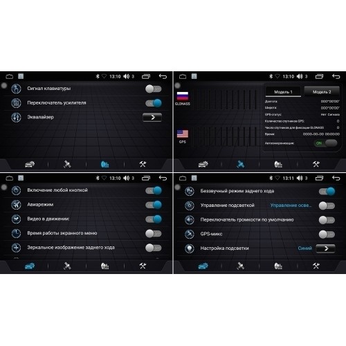 Магнитола FARCAR LX3040R (S195) для Honda Elysion 2004-2013 на Android 8.1