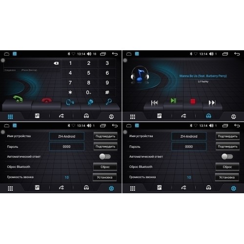 Магнитола FARCAR LX3009R (S195) для Hyundai Accent, Verna 2005-2011 серебро на Android 8.1