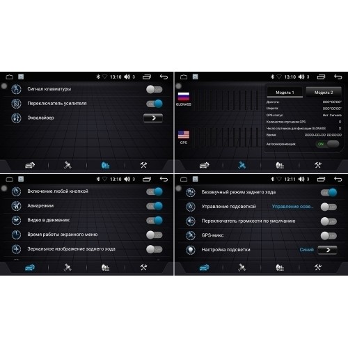 Магнитола FARCAR LX3009R (S195) для Hyundai Accent, Verna 2005-2011 серебро на Android 8.1