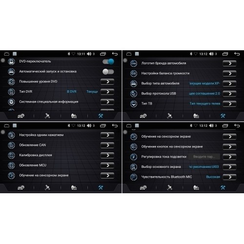 Магнитола FARCAR LX3009R (S195) для Hyundai Accent, Verna 2005-2011 серебро на Android 8.1