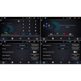 Магнитола FARCAR LX3004R (S195) для IVECO Daily 2015+ на Android 8.1
