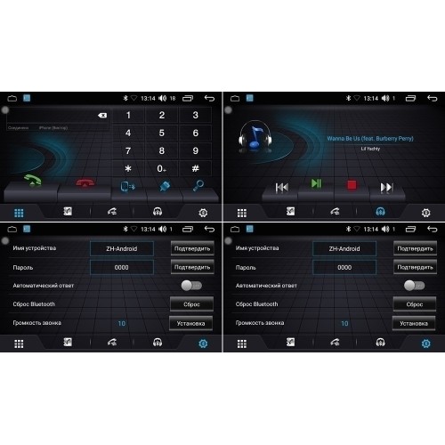 Магнитола FARCAR LX3061R (S195) для Kia Soul I 2008-2014 на Android 8.1