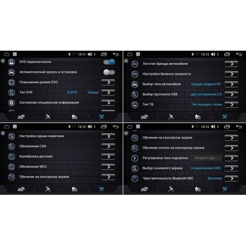 Магнитола FARCAR LX3061R (S195) для Kia Soul I 2008-2014 на Android 8.1