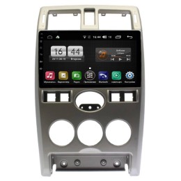 Магнитола FARCAR LX3112R (S195) для Lada Priora 2007-2013 на Android 8.1