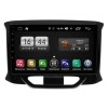 Магнитола FARCAR LX3110R (S195) для Lada Xray 2016-2022 на Android 8.1