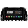 Магнитола FARCAR LX3012R (S195) для Mazda 6 III 2012-2015 на Android 8.1