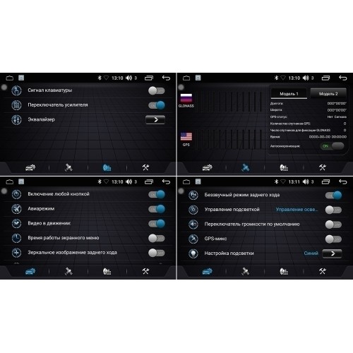 Магнитола FARCAR LX3035R (S195) для Mazda CX-5 II 2018-2022 на Android 8.1