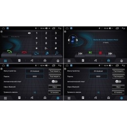 Магнитола FARCAR LX3032R (S195) для Ford Escape 2000-2007 на Android 8.1