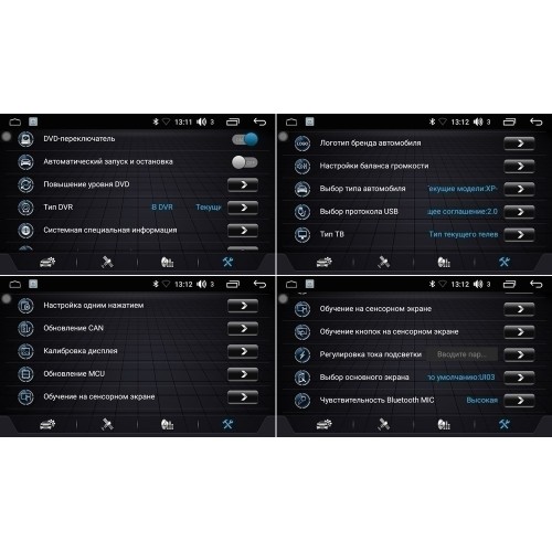 Магнитола FARCAR LX3057R (S195) для Mitsubishi L200 2018-2024 на Android 8.1