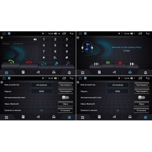 Магнитола FARCAR LX3066R (S195) для Nissan Navara 2004-2015 на Android 8.1