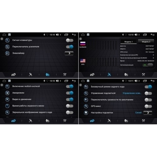 Магнитола FARCAR LX3050R (S195) для Nissan Terrano III 2014-2022 на Android 8.1