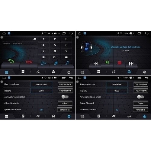 Магнитола FARCAR LX3025R (S195) для Toyota Prius III (XW30) 2009-2015 на Android 8.1