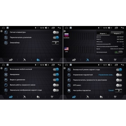 Магнитола FARCAR LX3025R (S195) для Toyota Prius III (XW30) 2009-2015 на Android 8.1