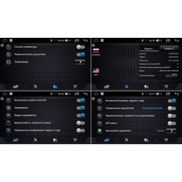 Магнитола FARCAR LX3109R (S195) для UAZ Patriot 2012-2016 на Android 8.1