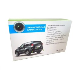 Камера заднего вида LeTrun Chevrolet Aveo 2012+ / Cruze 2013+ Hatchback - Opel Mokka 2012+