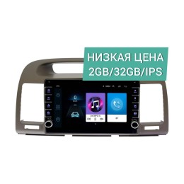 Штатная магнитола Wide Media LC9105ON-2/32 для Toyota Camry V30 2001 - 2006 на Android 10.0