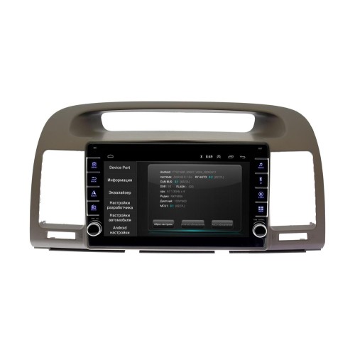 Штатная магнитола Wide Media LC9105ON-2/32 для Toyota Camry V30 2001 - 2006 на Android 10.0