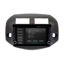 Штатная магнитола Wide Media LC1001ON-2/32 для Toyota RAV4 (XA30) 2006-2013 на Android 10.0