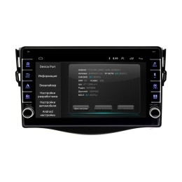 Штатная магнитола Wide Media LC9086ON-2/32 для Toyota RAV4 (XA30) 2006-2013 на Android 10.0