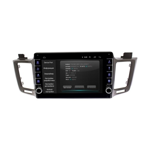 Штатная магнитола Wide Media LC1002ON-2/32 для Toyota RAV4 (CA40) 2013-2019 (для авто с одной камерой) на Android 10.0