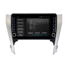 Штатная магнитола Wide Media LC1003ON-2/32 для Toyota Camry V50 2011-2014 с JBL на Android 10.0
