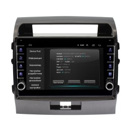 Штатная магнитола Wide Media LC1006ON-2/32 для Toyota Land Cruiser 200 2007-2015 для авто с усилителем на Android 10.0