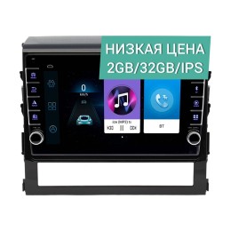 Штатная магнитола Wide Media LC9087ON-2/32 для Toyota Land Cruiser 200 2015-2021 (мин.компл. с камерой) на Android 10.0