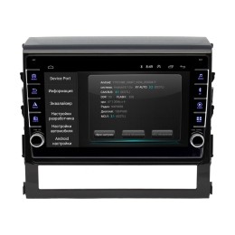 Штатная магнитола Wide Media LC9087ON-2/32 для Toyota Land Cruiser 200 2015-2021 (мин.компл. с камерой) на Android 10.0