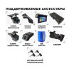 Штатная магнитола Wide Media LC1009ON-2/32 для Nissan Qashqai II, X-Trail III 2014-2019 авто без Navi и 360 на Android 10.0