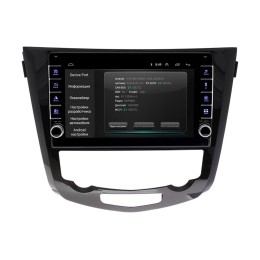 Штатная магнитола Wide Media LC1009ON-2/32 для Nissan Qashqai II, X-Trail III 2014-2019 авто без Navi и 360 на Android 10.0