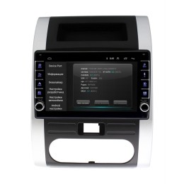 Штатная магнитола Wide Media LC1011ON-2/32 для Nissan X-Trail II (T31) 2007-2014 на Android 10.0