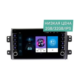 Штатная магнитола Wide Media LC9035ON-2/32 для Suzuki SX4 I 2006-2014 на Android 10.0