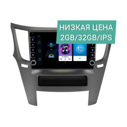 Штатная магнитола Wide Media LC9051ON-2/32 для Subaru Legacy V, Outback IV 2009-2014 (авто с левым рулем) на Android 10.0