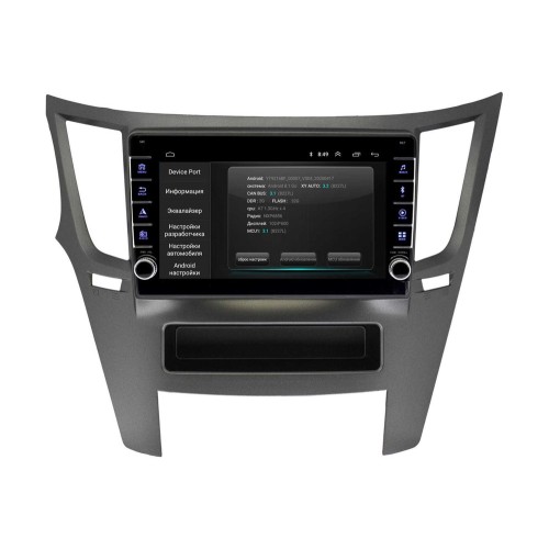 Штатная магнитола Wide Media LC9051ON-2/32 для Subaru Legacy V, Outback IV 2009-2014 (авто с левым рулем) на Android 10.0