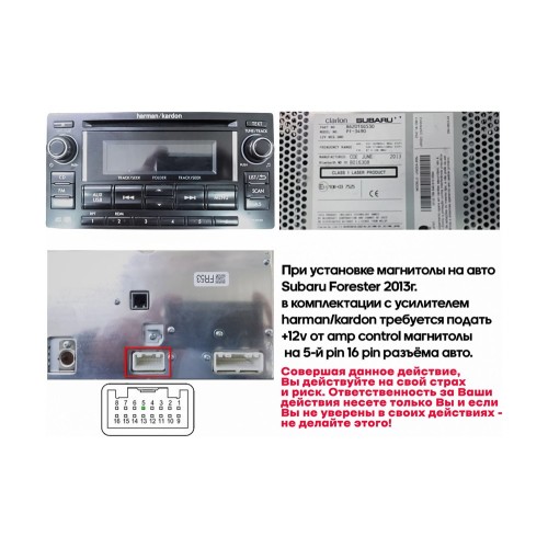 Штатная магнитола Wide Media LC9080ON-2/32 для Subaru Forester III 2008-2013, Impreza III 2007-2013 на Android 10.0